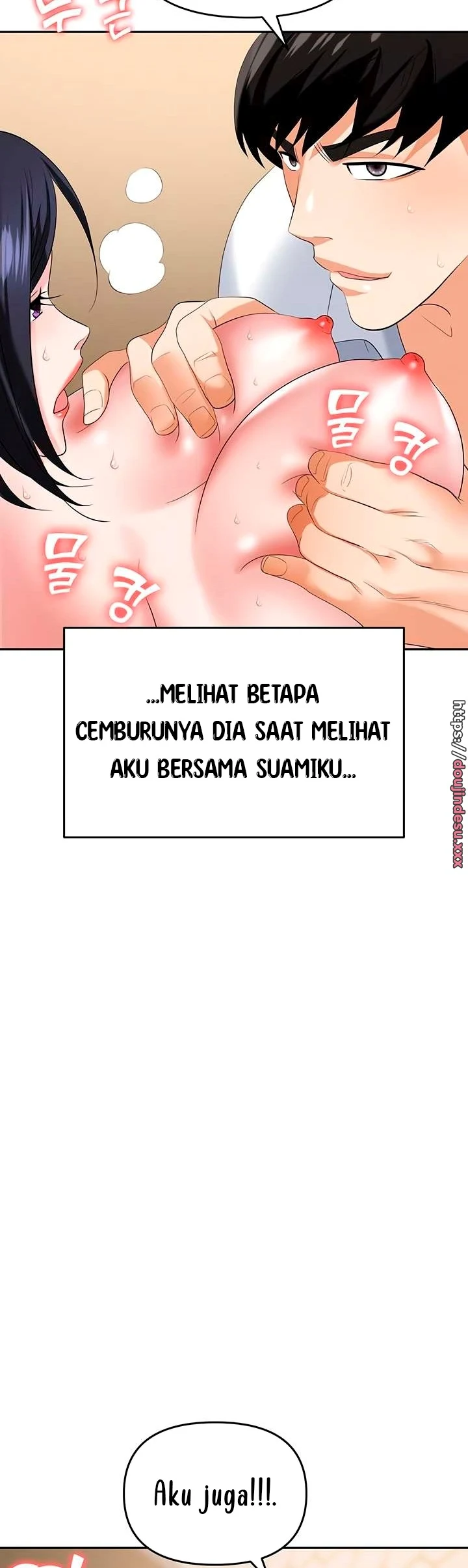 image-komik-trap-park-min-chapter-26-3/9