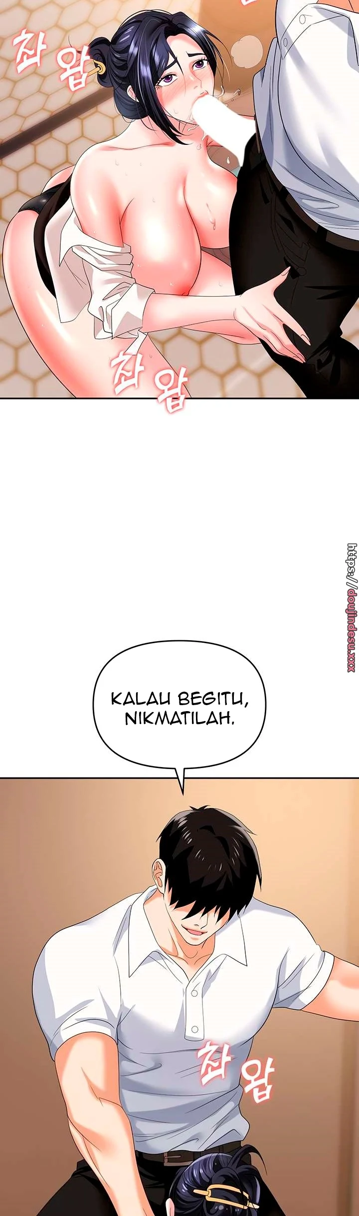 image-komik-trap-park-min-chapter-26-11/57