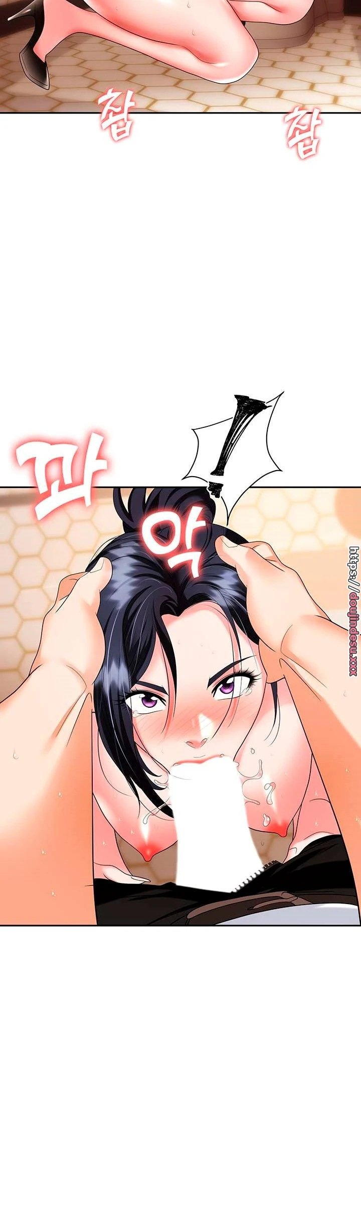 image-komik-trap-park-min-chapter-26-13/57