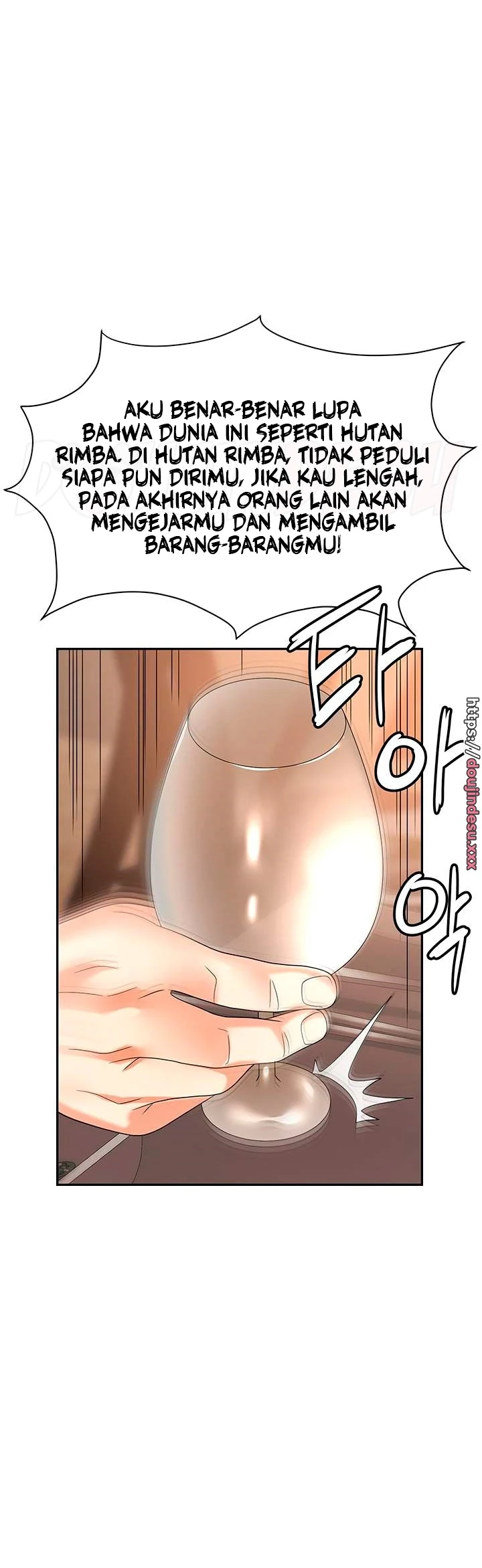 image-komik-trap-park-min-chapter-26-29/57