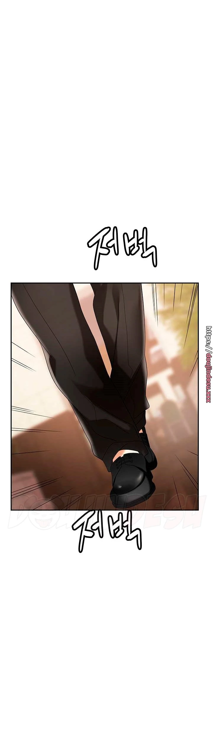 image-komik-trap-park-min-chapter-26-39/57