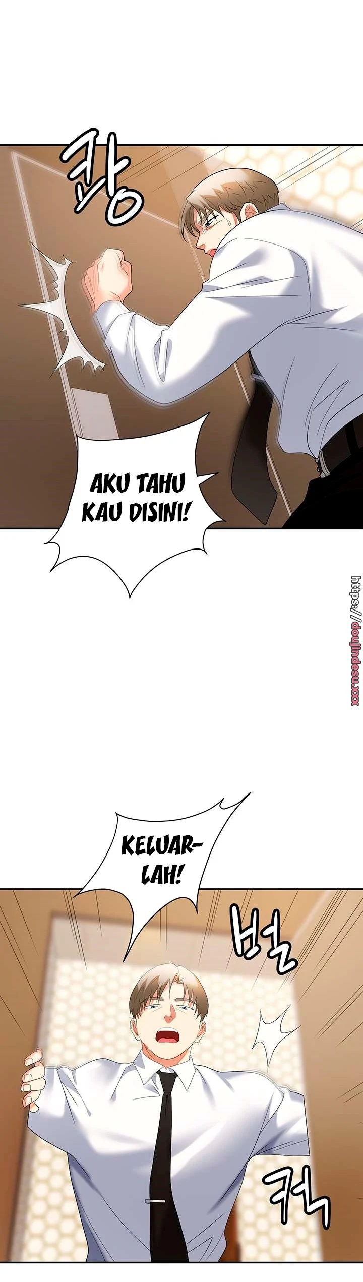 image-komik-trap-park-min-chapter-26-41/57