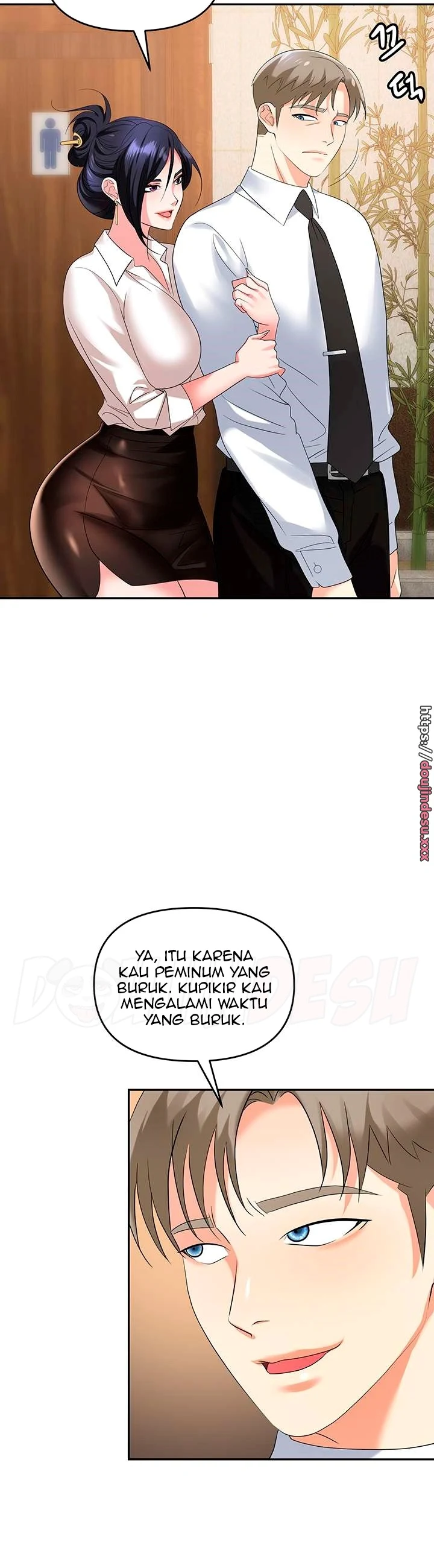 image-komik-trap-park-min-chapter-26-47/57