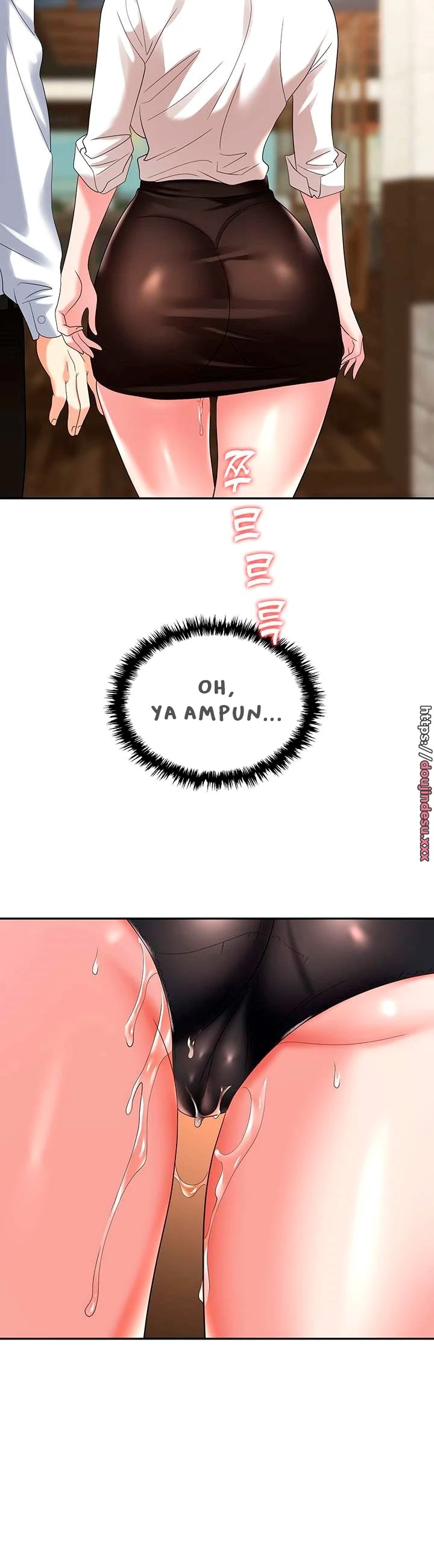 image-komik-trap-park-min-chapter-26-49/57