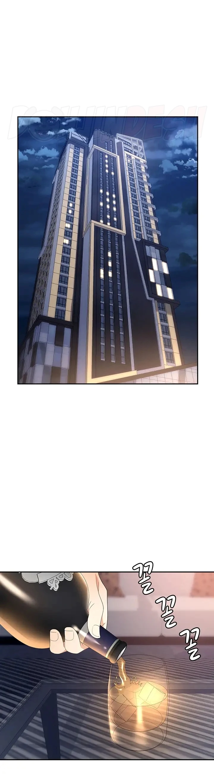 image-komik-trap-park-min-chapter-27-22/57