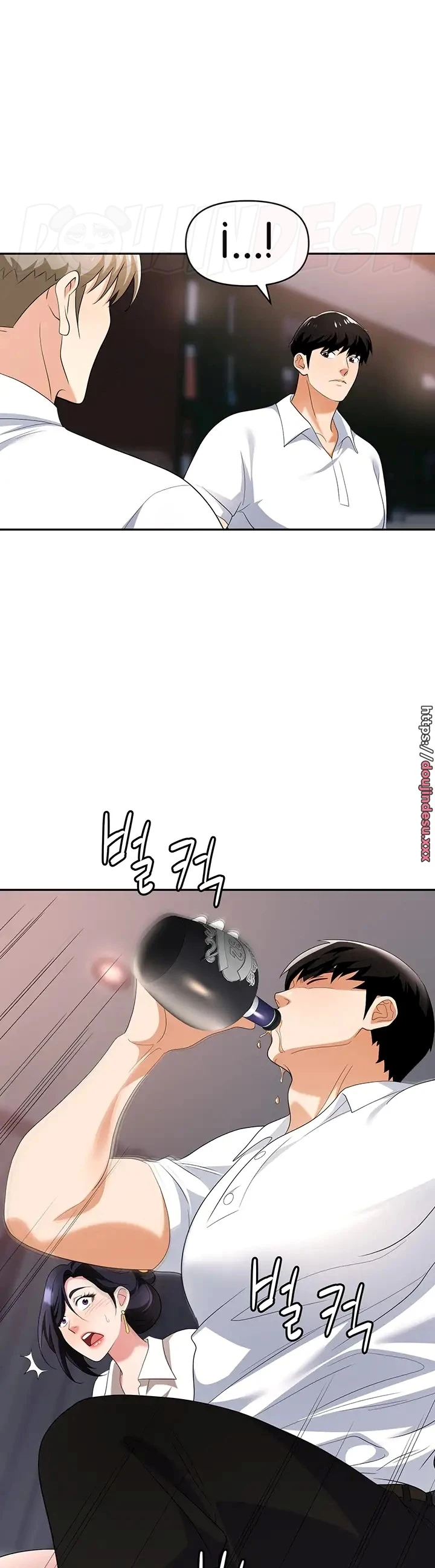 image-komik-trap-park-min-chapter-27-25/57