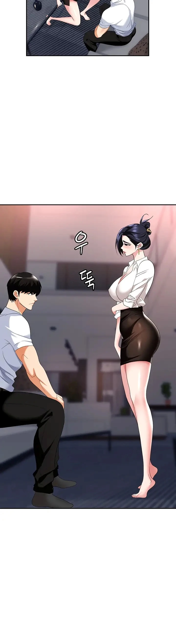 image-komik-trap-park-min-chapter-27-34/57