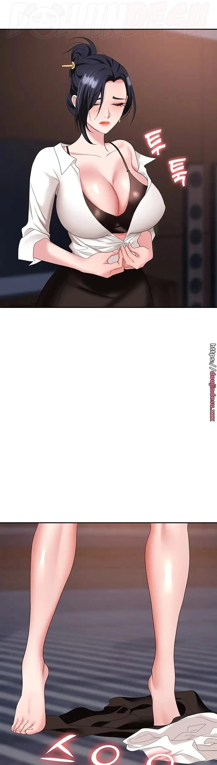 image-komik-trap-park-min-chapter-27-35/57