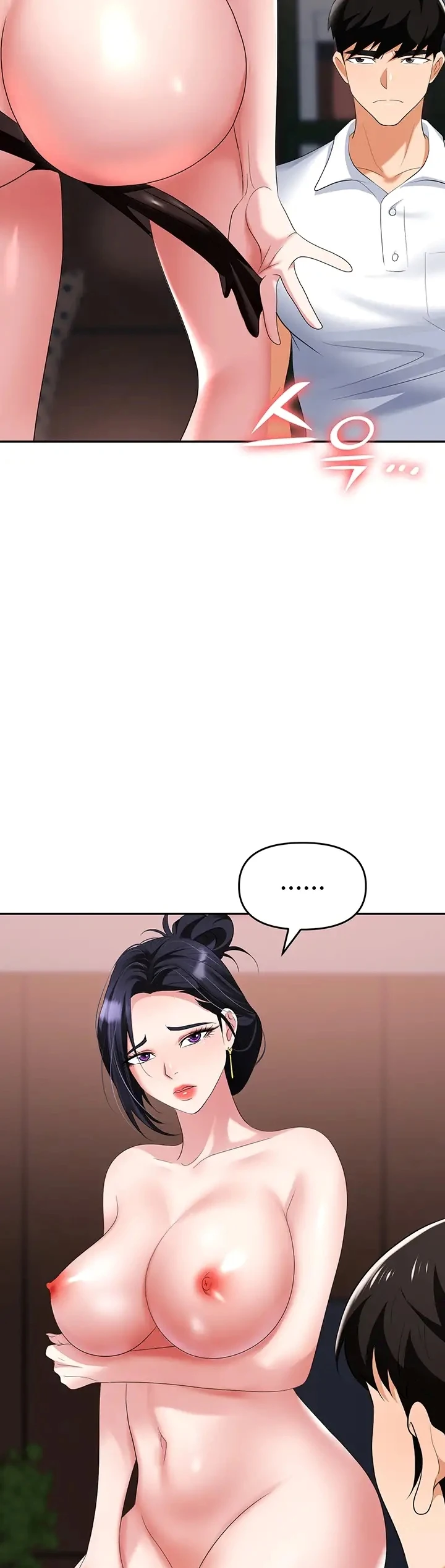 image-komik-trap-park-min-chapter-27-38/57