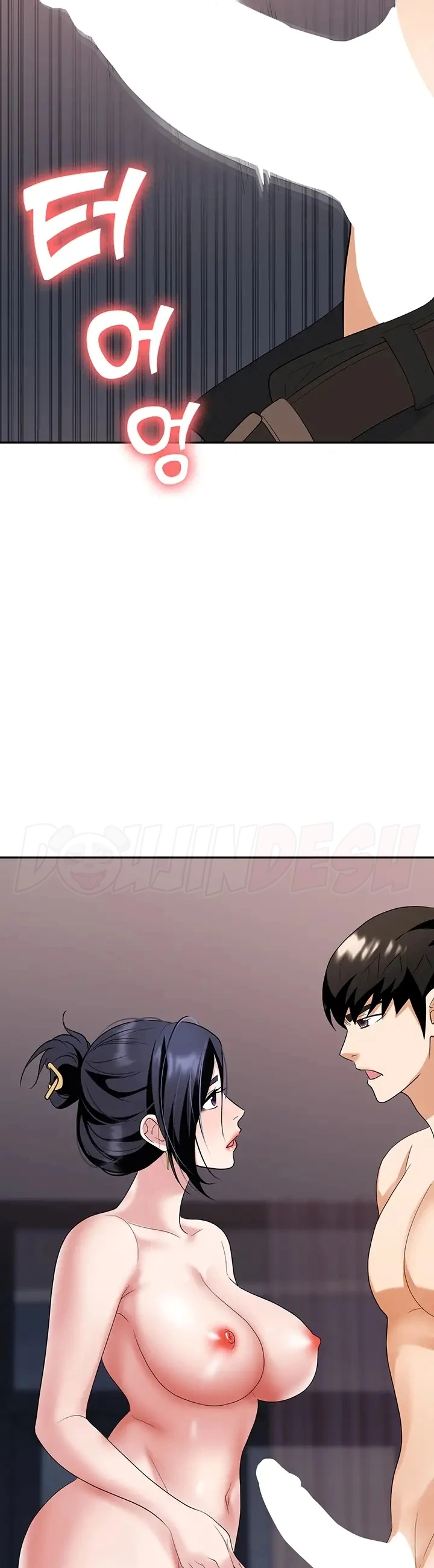 image-komik-trap-park-min-chapter-27-42/57