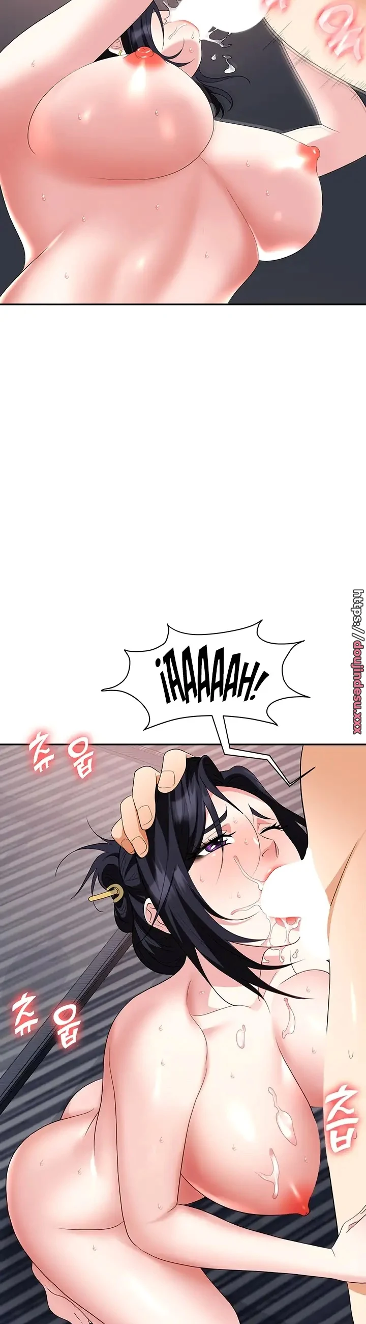 image-komik-trap-park-min-chapter-28-1/15