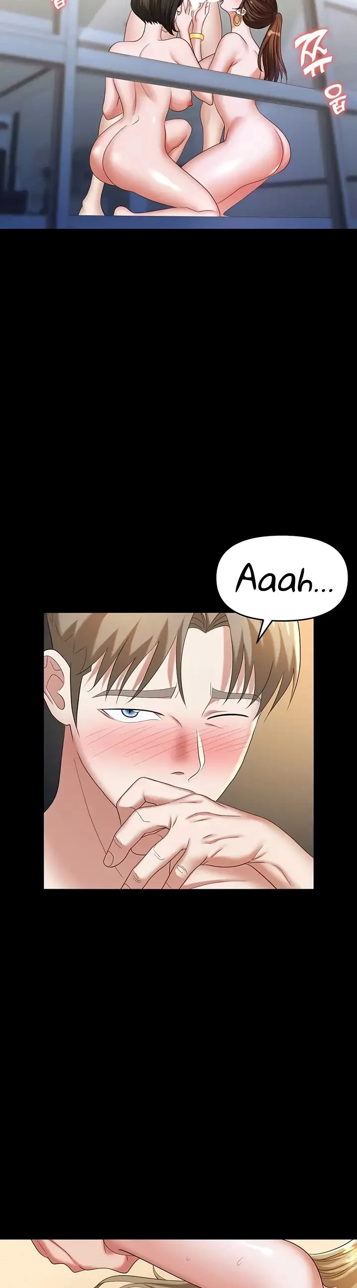 image-komik-trap-park-min-chapter-28-6/15