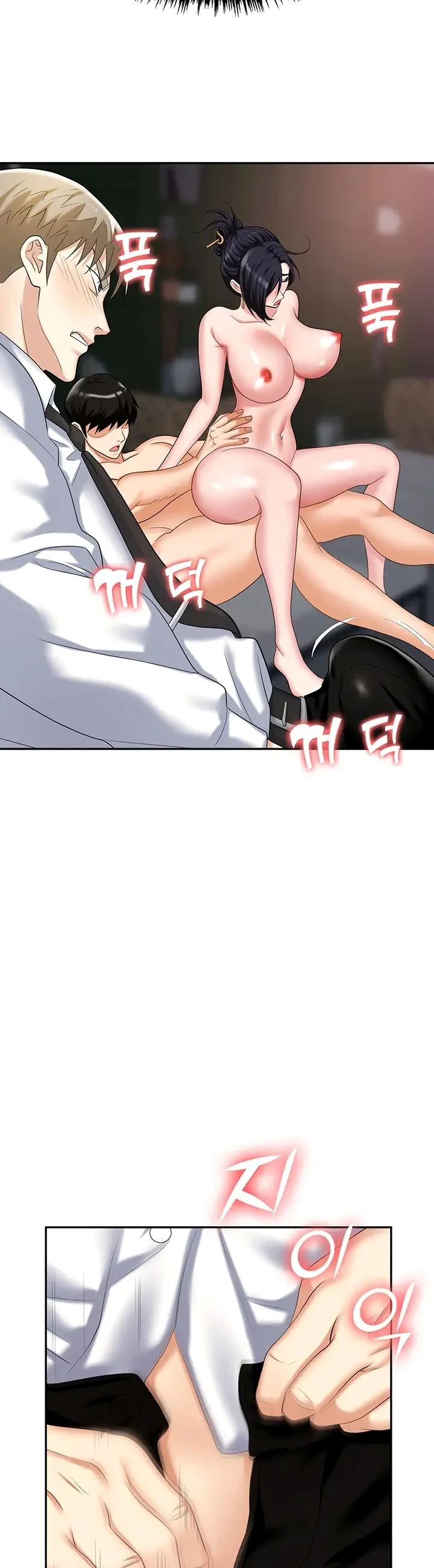 image-komik-trap-park-min-chapter-28-16/57