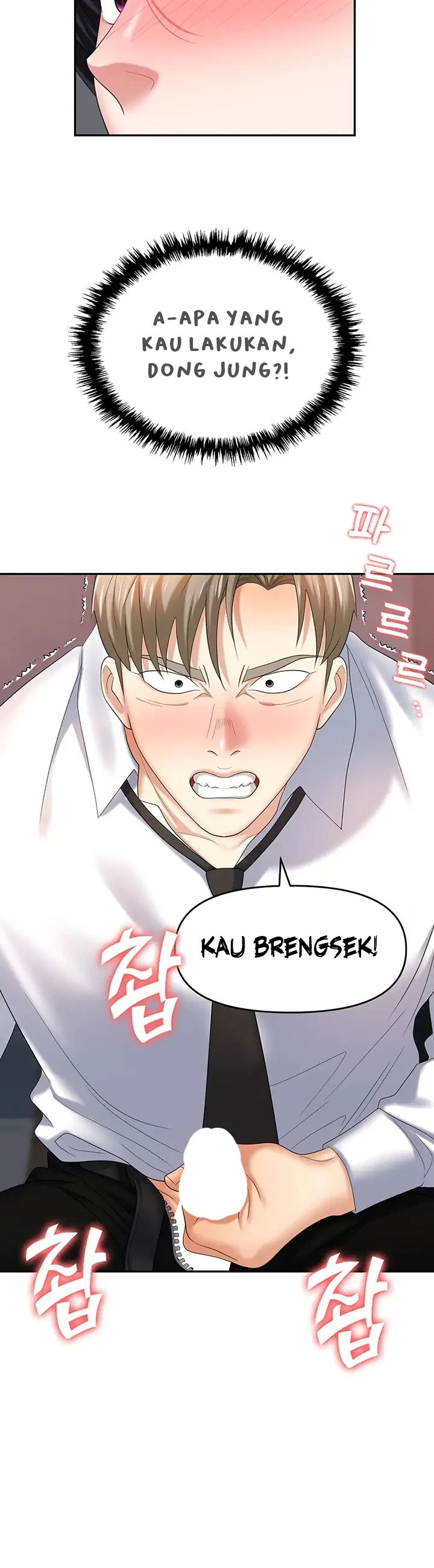 image-komik-trap-park-min-chapter-28-24/57