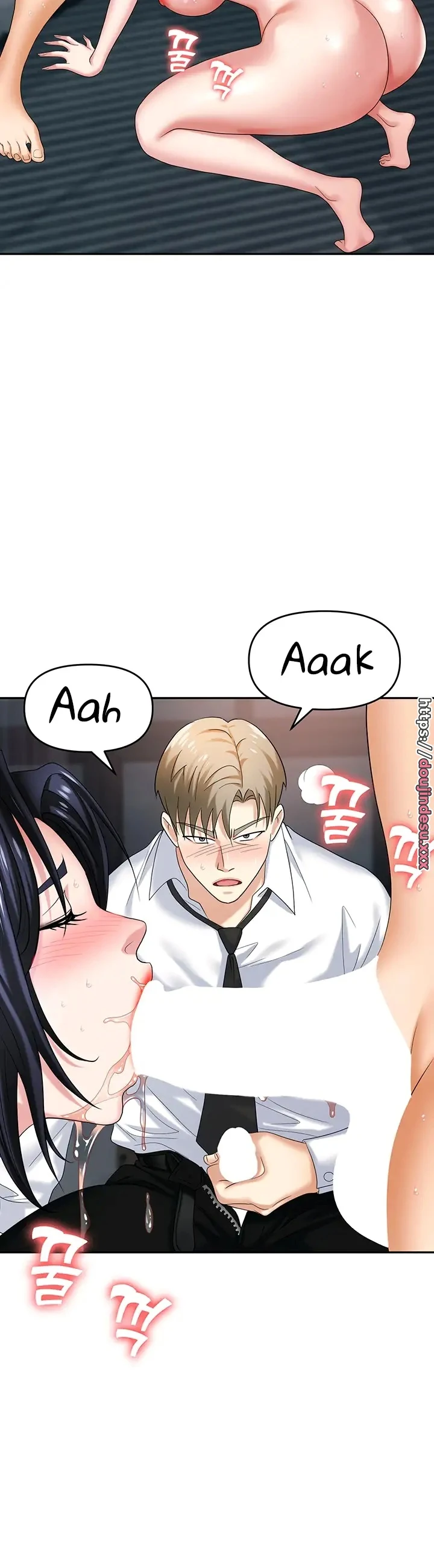 image-komik-trap-park-min-chapter-28-27/57