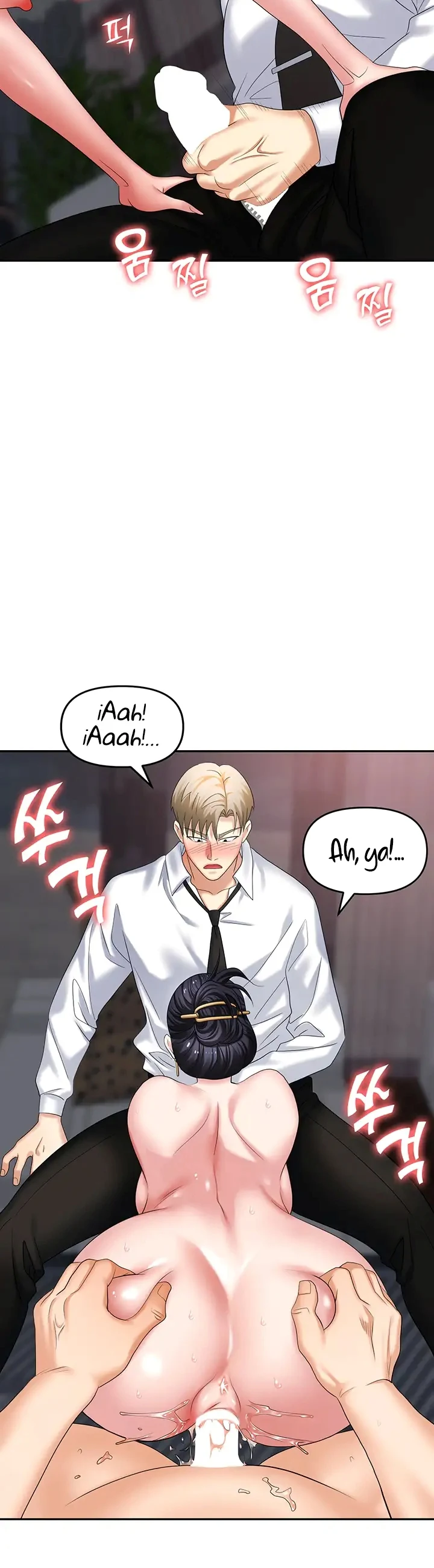 image-komik-trap-park-min-chapter-28-46/57