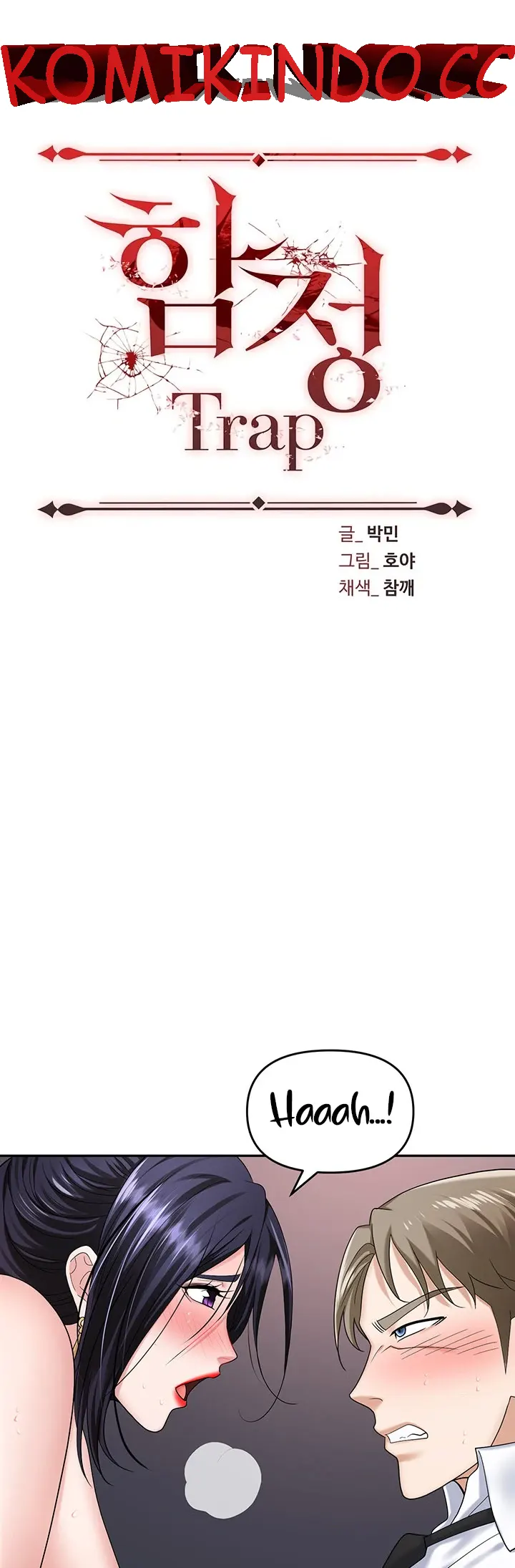 image-komik-trap-park-min-chapter-29-0/9