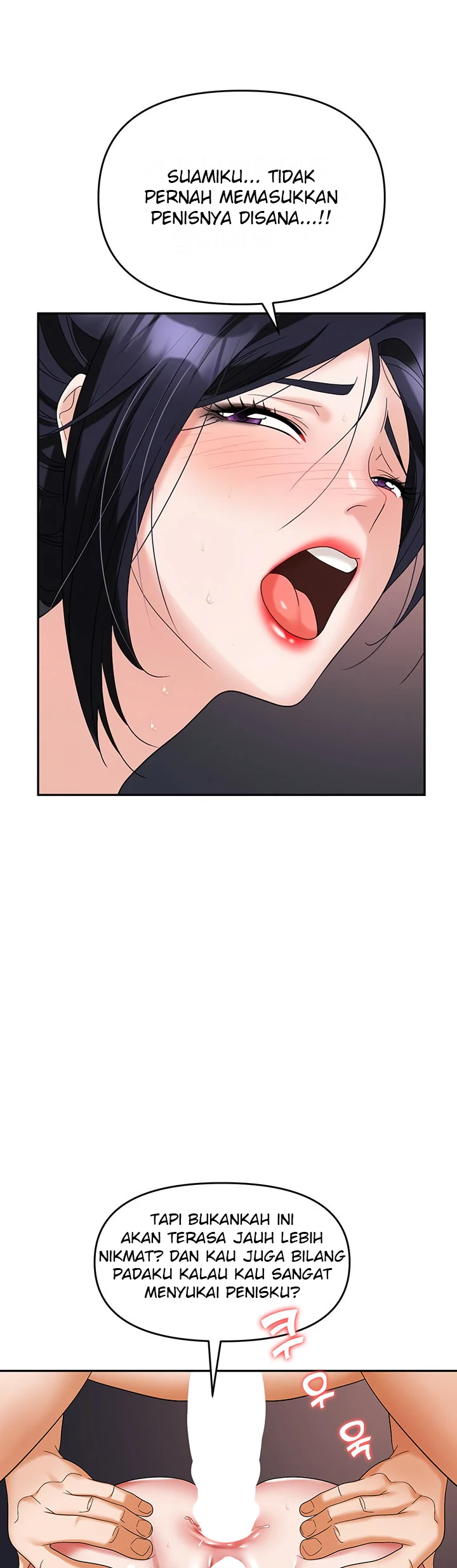 image-komik-trap-park-min-chapter-29-6/9