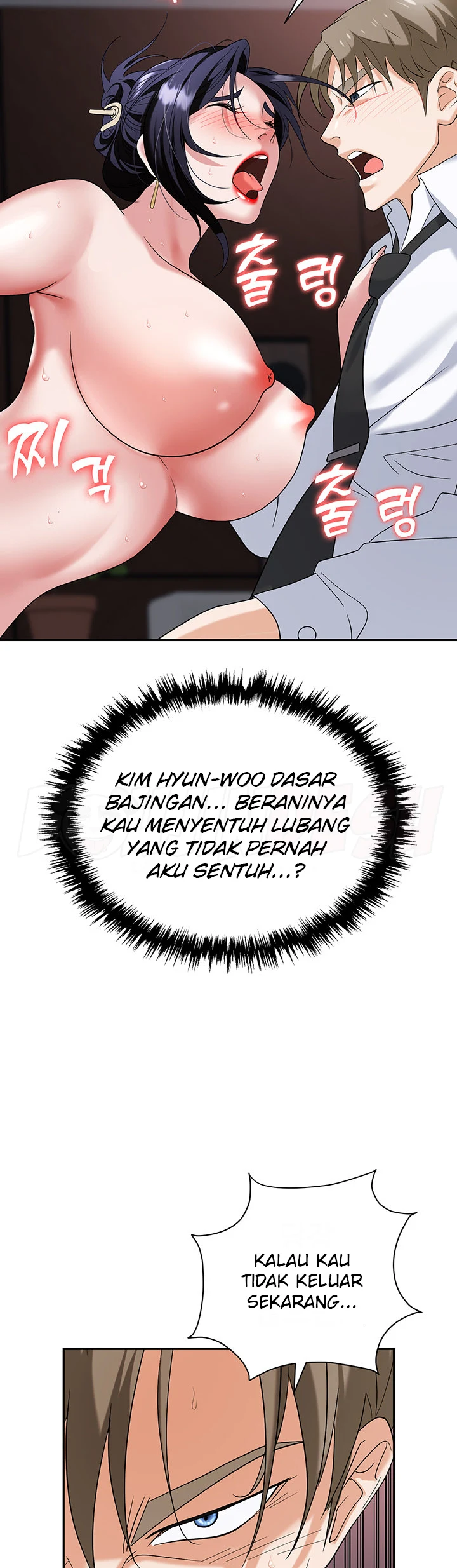image-komik-trap-park-min-chapter-29-12/55
