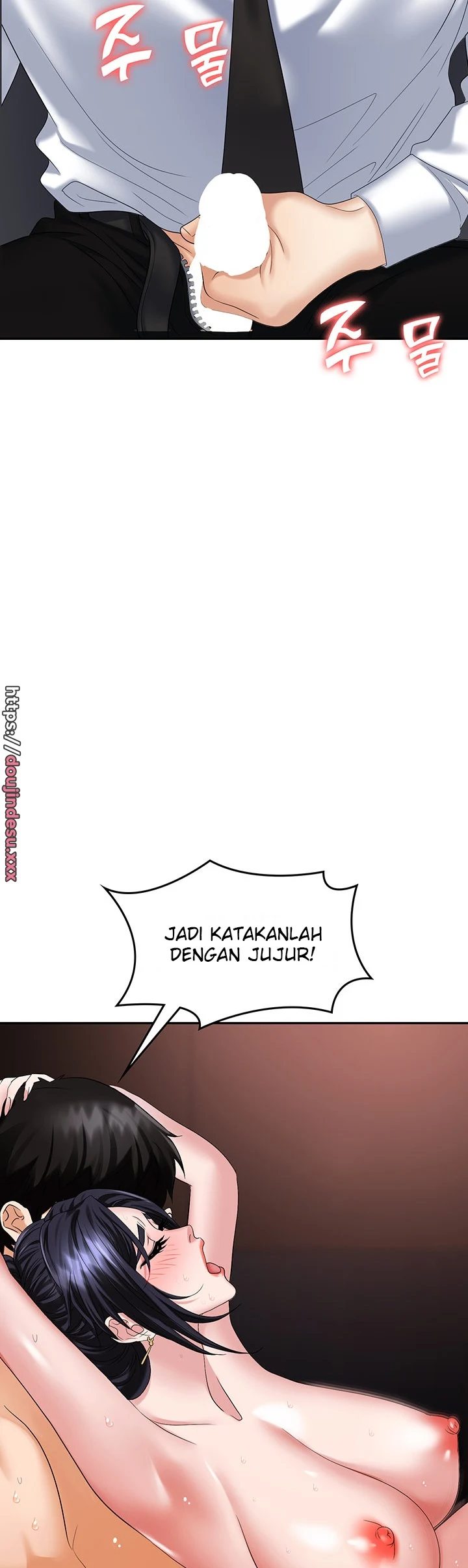 image-komik-trap-park-min-chapter-29-29/55