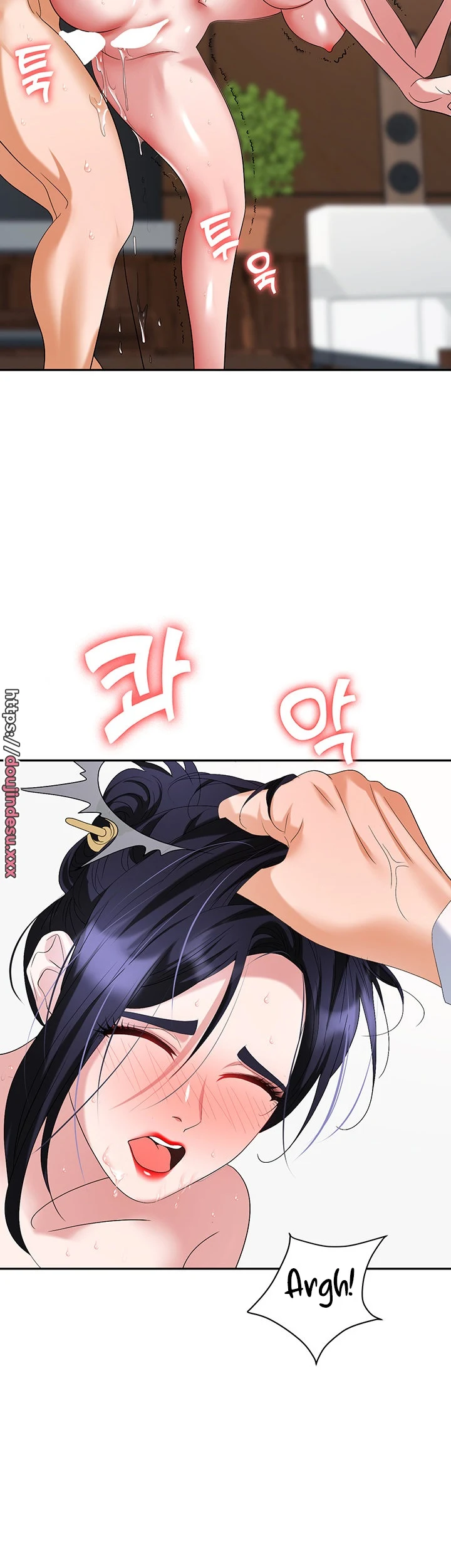 image-komik-trap-park-min-chapter-29-37/55