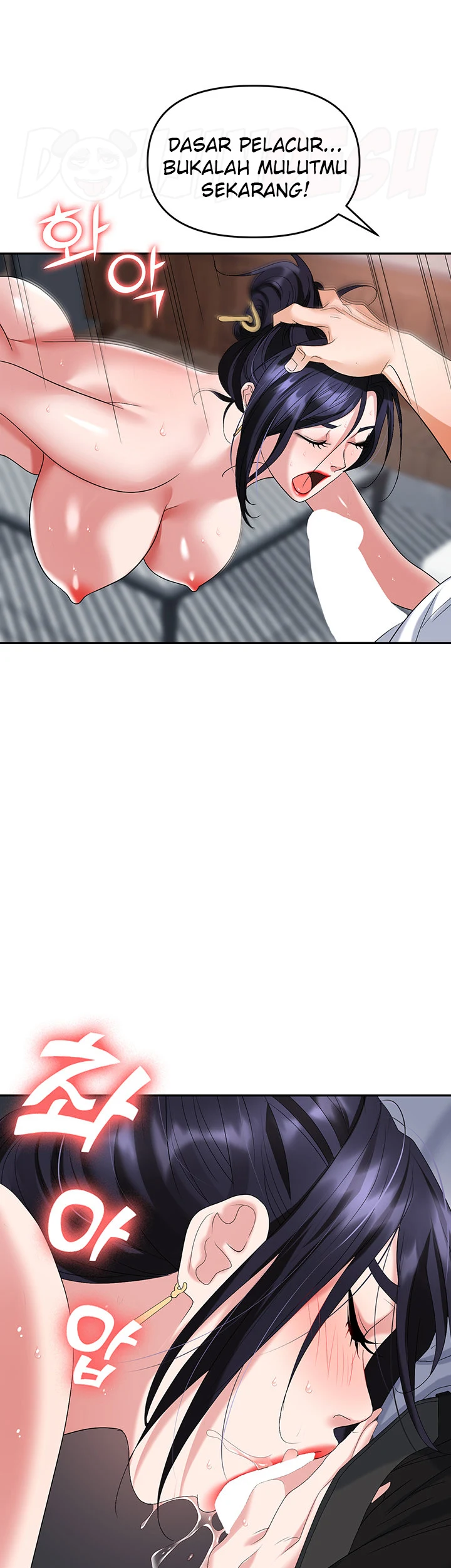 image-komik-trap-park-min-chapter-29-38/55