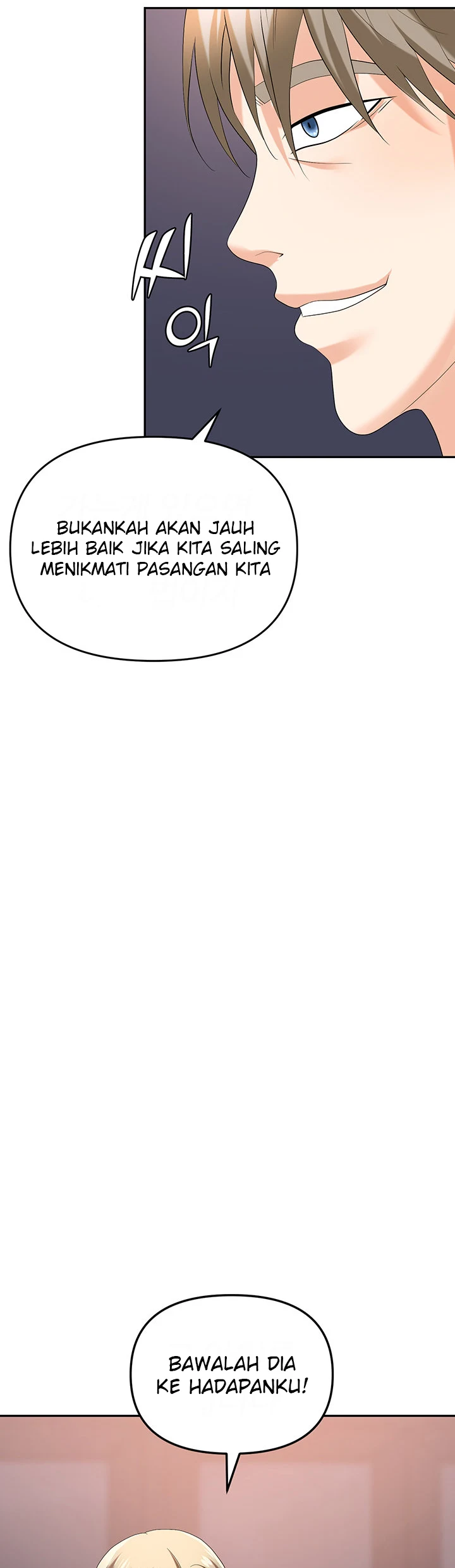 image-komik-trap-park-min-chapter-29-52/55