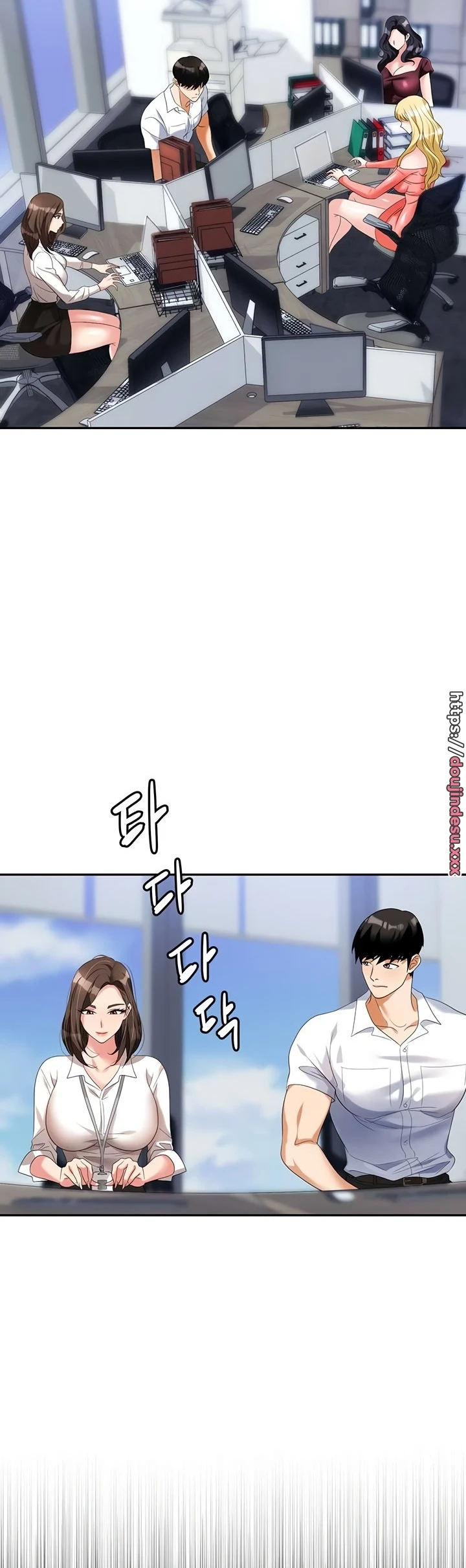 image-komik-trap-park-min-chapter-30-5/9