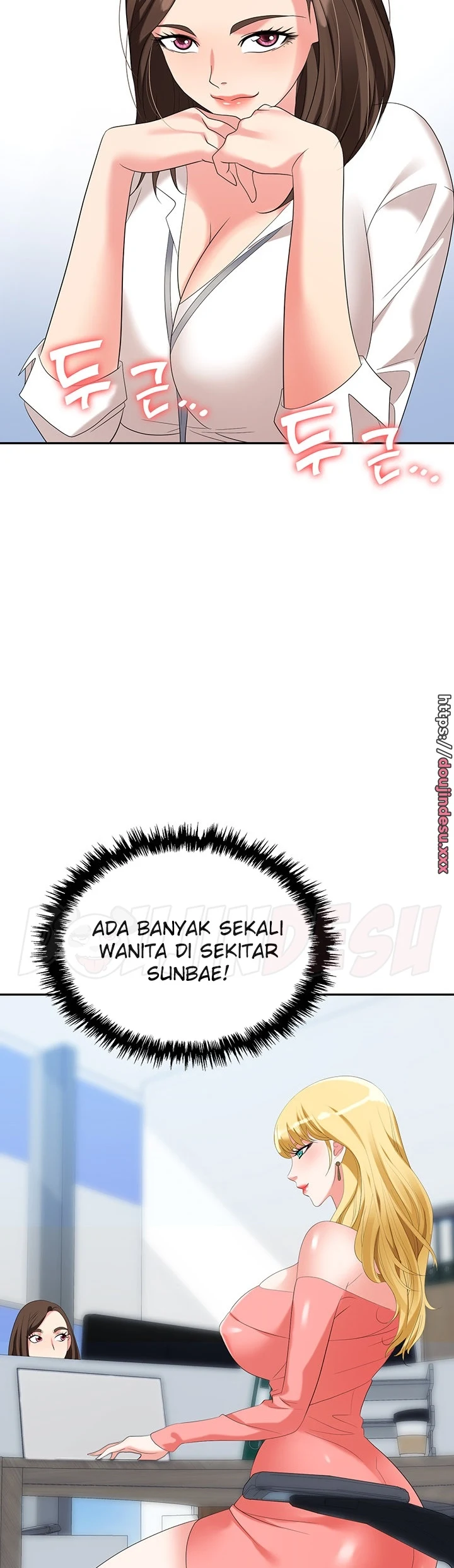 image-komik-trap-park-min-chapter-30-15/61