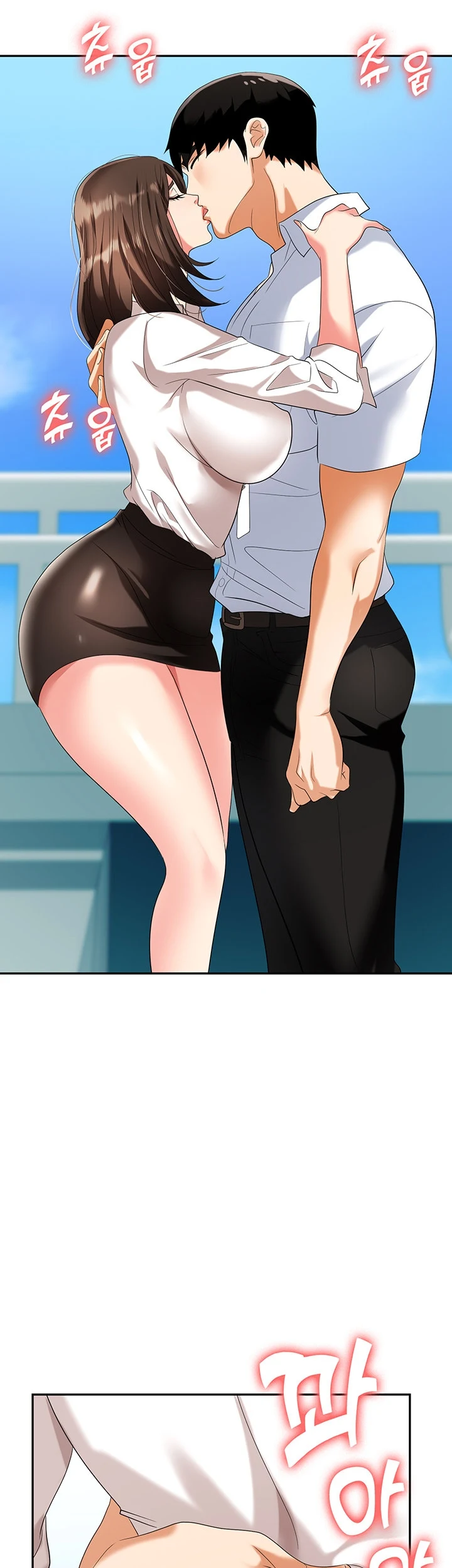 image-komik-trap-park-min-chapter-30-40/61