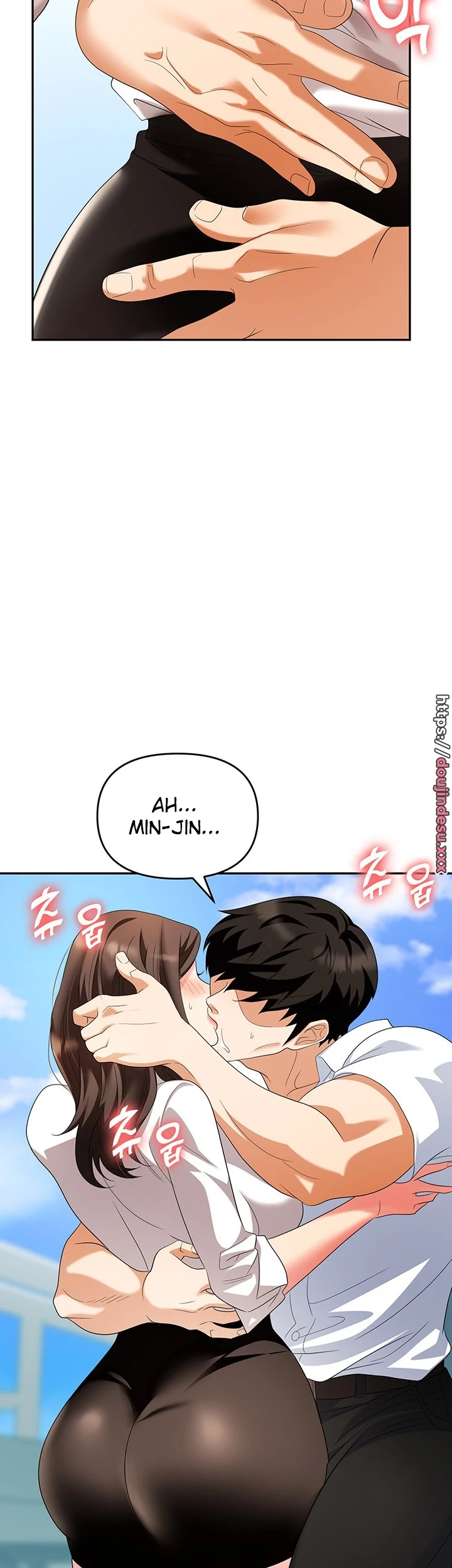 image-komik-trap-park-min-chapter-30-41/61