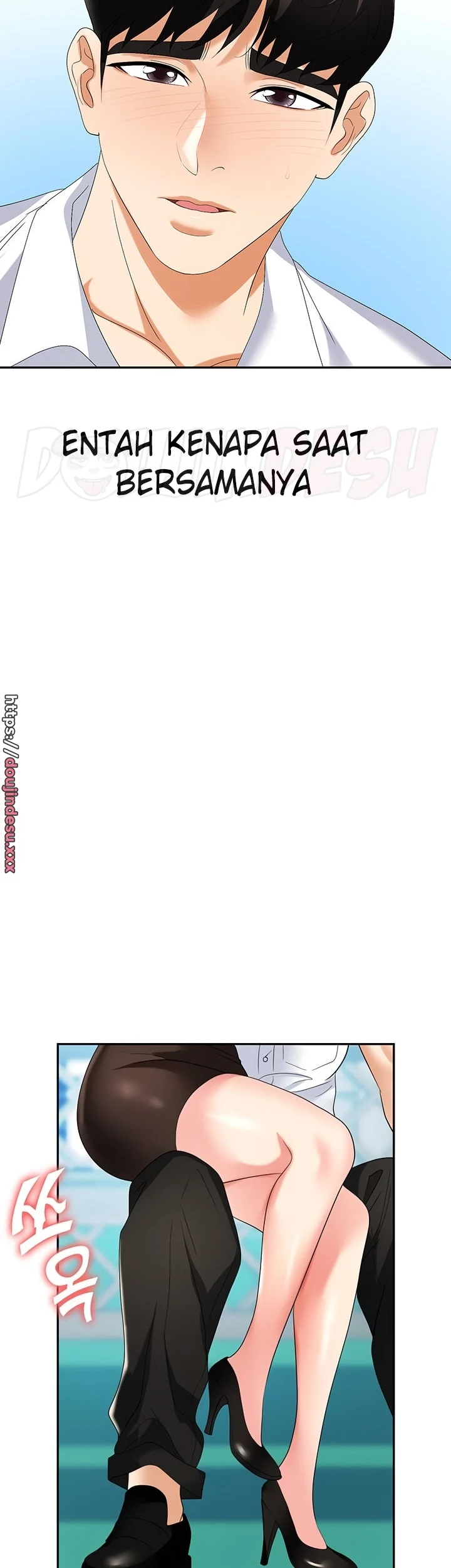 image-komik-trap-park-min-chapter-31-1/9