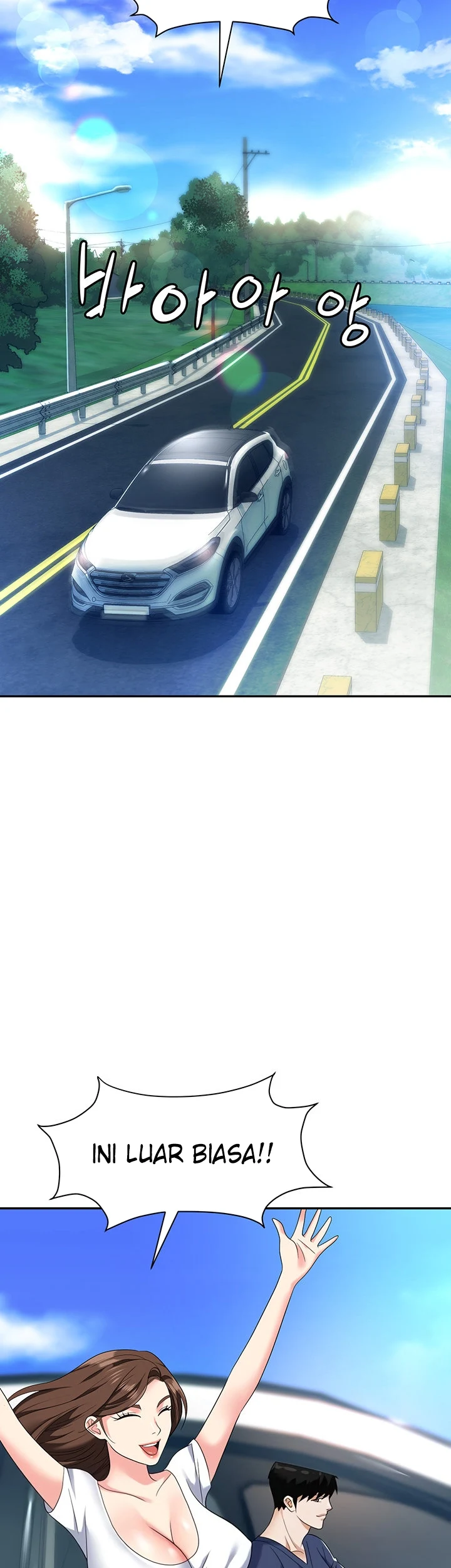 image-komik-trap-park-min-chapter-31-4/9