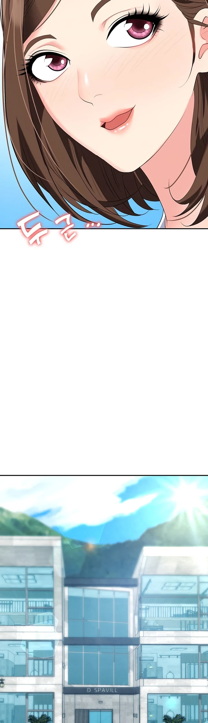 image-komik-trap-park-min-chapter-31-6/9