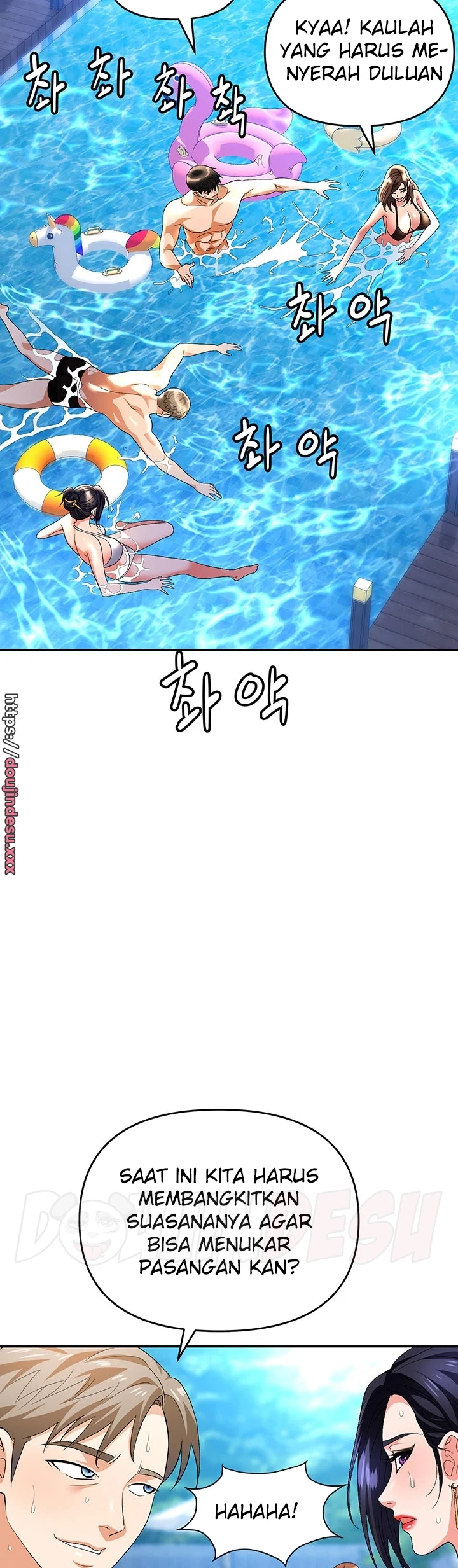 image-komik-trap-park-min-chapter-31-31/55