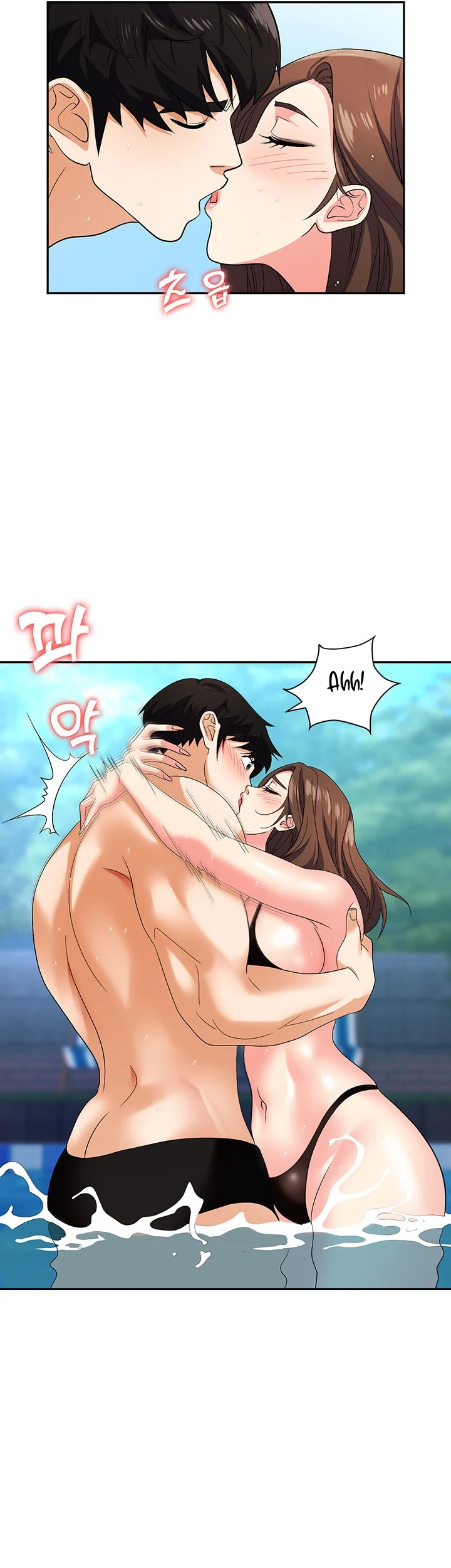 image-komik-trap-park-min-chapter-31-40/55