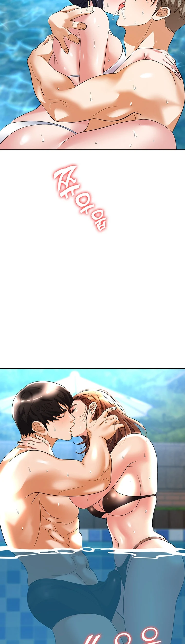 image-komik-trap-park-min-chapter-31-42/55