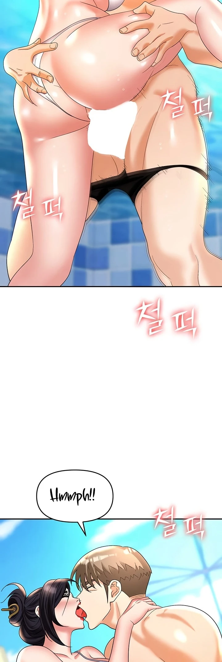 image-komik-trap-park-min-chapter-32-1/9