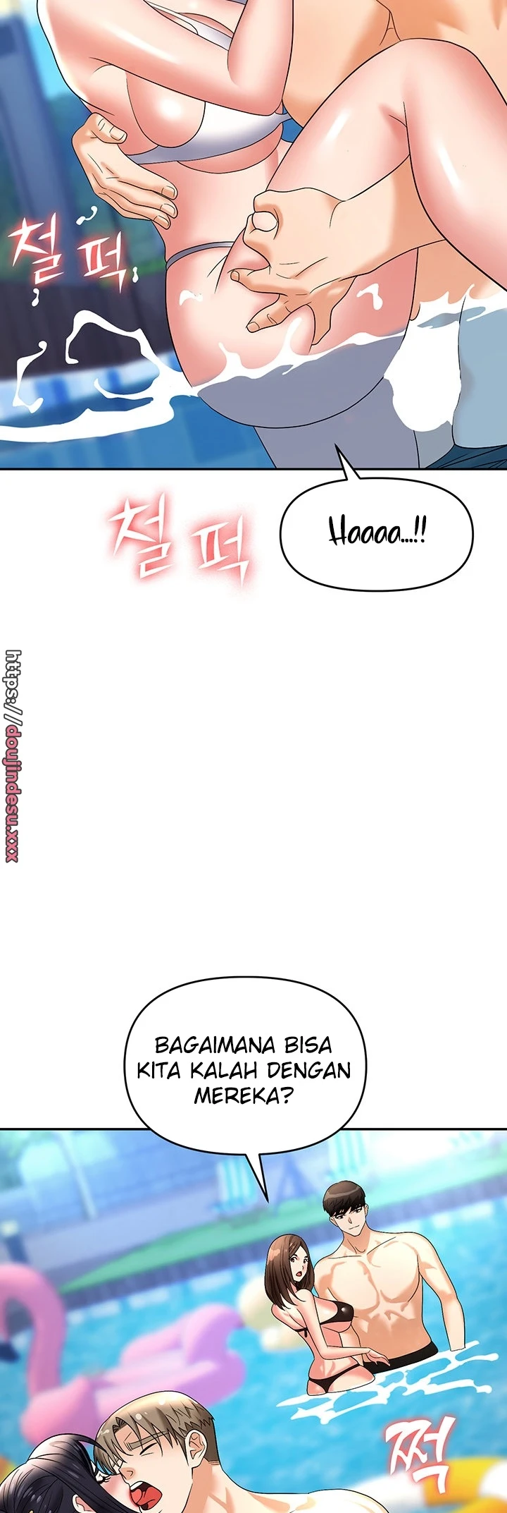 image-komik-trap-park-min-chapter-32-2/9