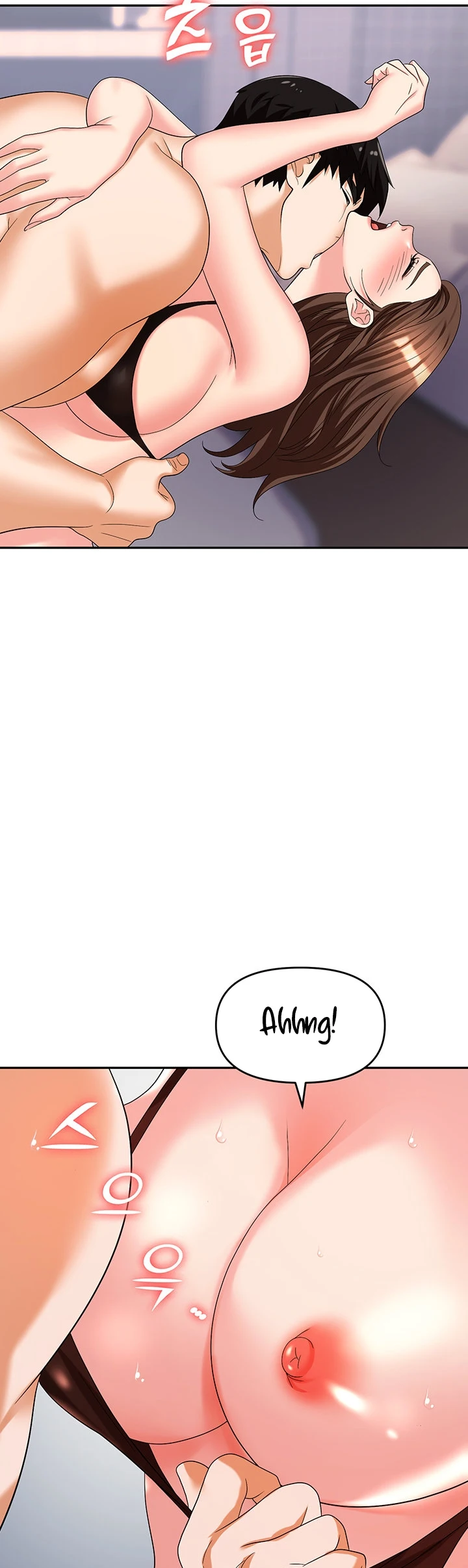 image-komik-trap-park-min-chapter-32-18/55