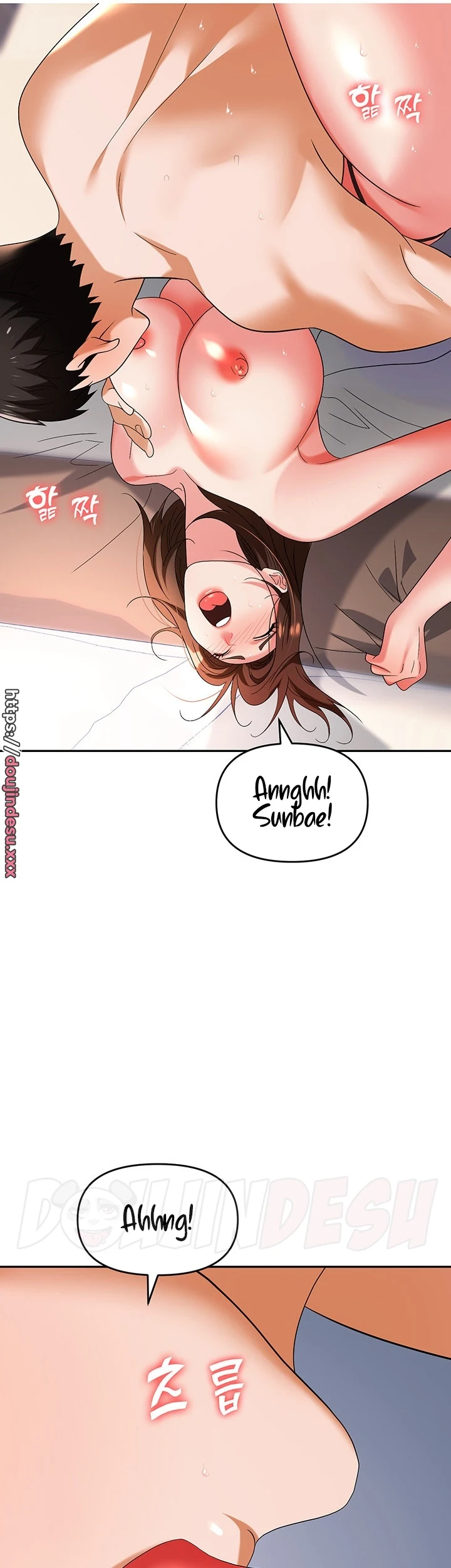 image-komik-trap-park-min-chapter-32-20/55