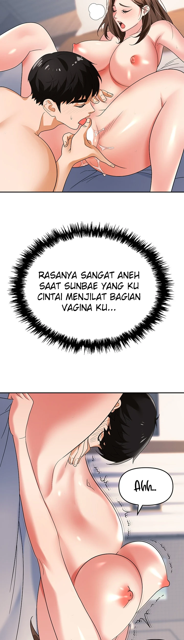 image-komik-trap-park-min-chapter-32-34/55