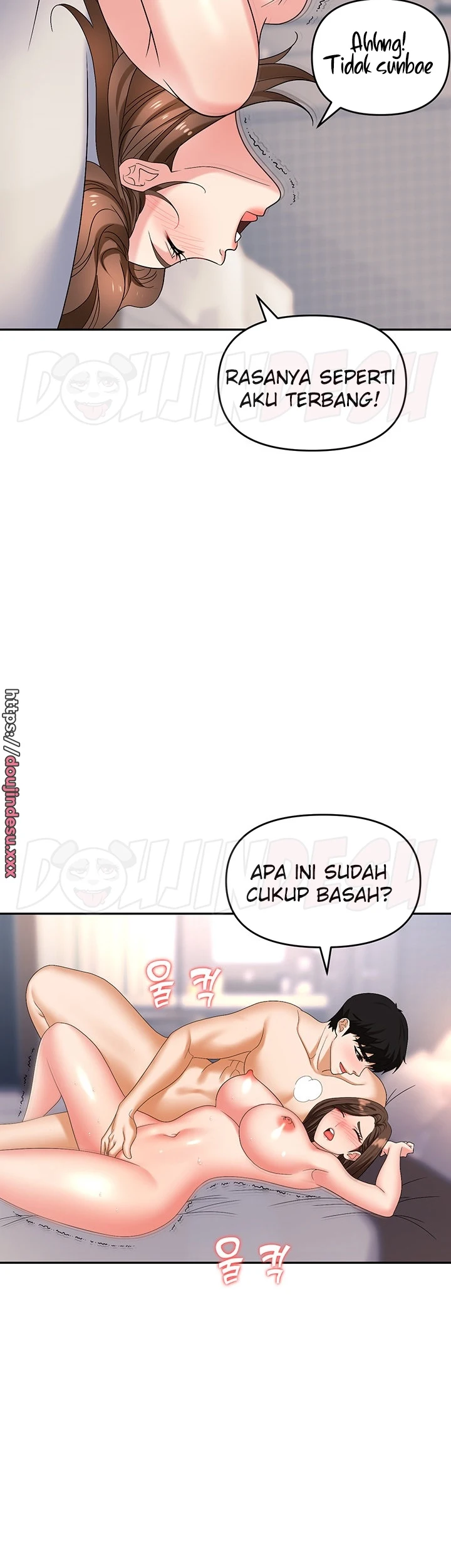 image-komik-trap-park-min-chapter-32-35/55