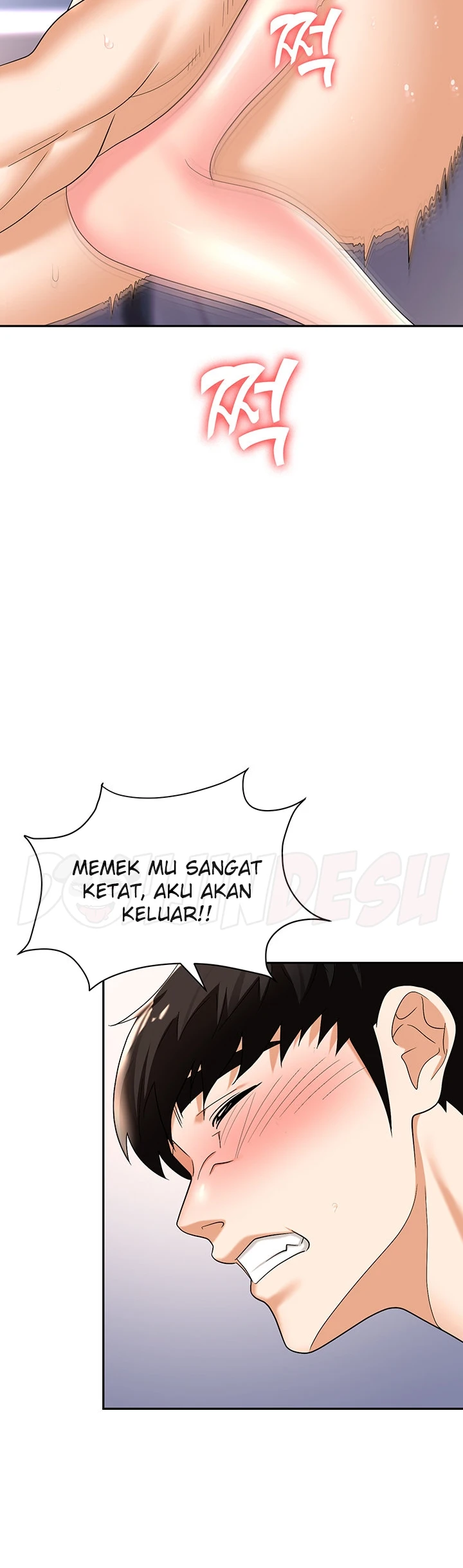 image-komik-trap-park-min-chapter-32-46/55