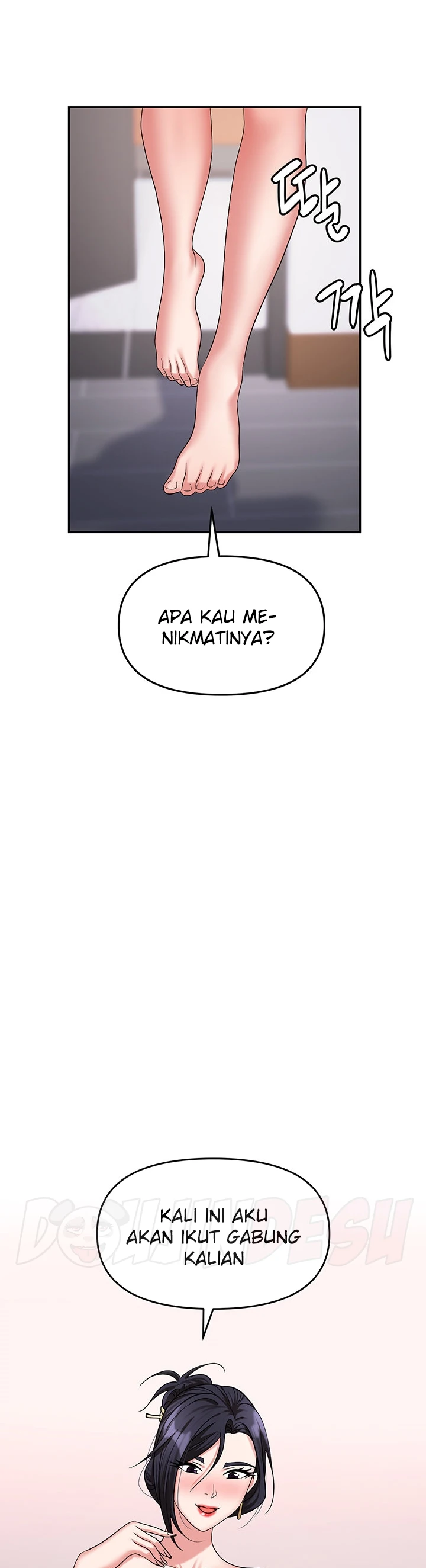image-komik-trap-park-min-chapter-32-52/55
