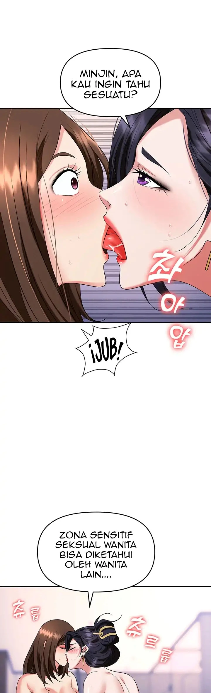 image-komik-trap-park-min-chapter-33-13/61