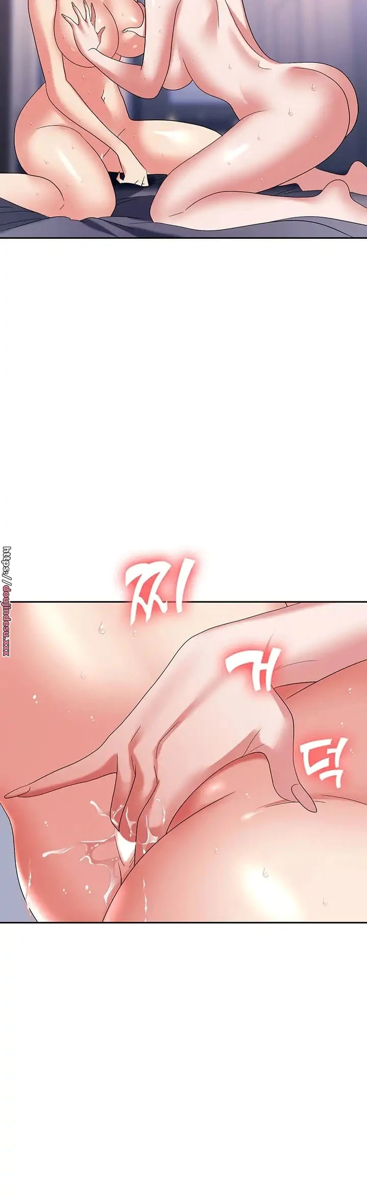 image-komik-trap-park-min-chapter-33-14/61