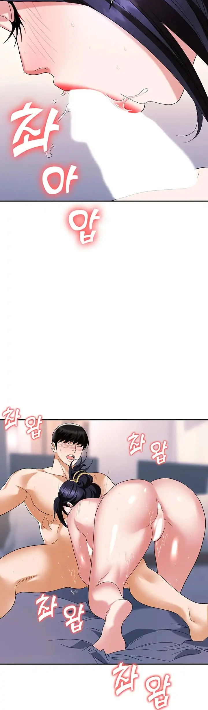 image-komik-trap-park-min-chapter-33-21/61