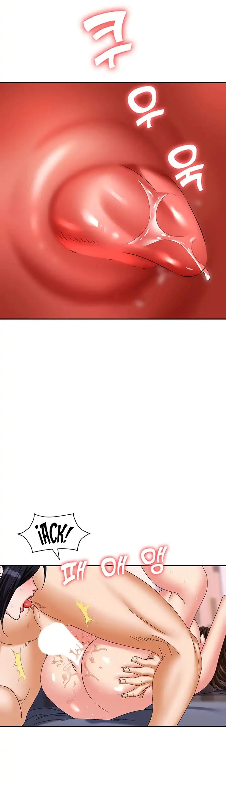 image-komik-trap-park-min-chapter-33-28/61