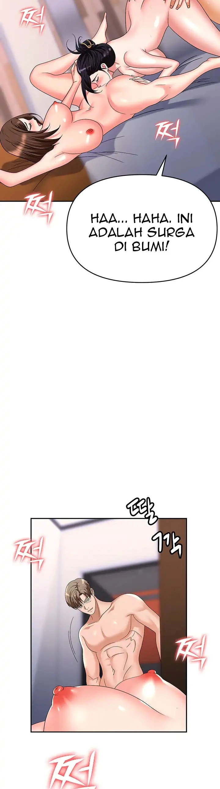 image-komik-trap-park-min-chapter-33-46/61